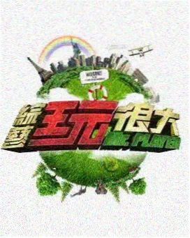 年轻的母亲电视剧 评论