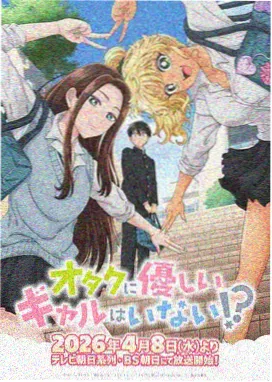 年轻的母亲视频 动画